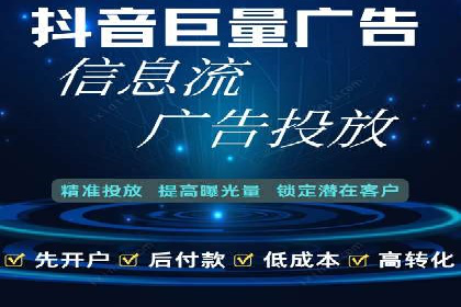 SEM竞价专员如何提升用户体验